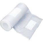 密封パック器専用袋 Hパック ロール袋タイプ(2本) Panasonic(パナソニック)