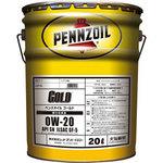 エンジンオイル 0w のおすすめ人気ランキング モノタロウ