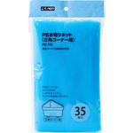 - 水切りネット PE 三角コーナー用 モノタロウ 33656106