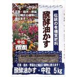 伝統油かす 東商