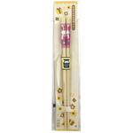 食洗箸 アニマルボックス ウサギ アオバ