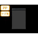 テープ付き両面透明封筒 PP ジャストコーポレーション