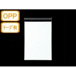 封筒 角2 テープ付き 封筒 角2 テープ付き