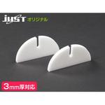 パネルスタンド ドームタイプ ジャストコーポレーション