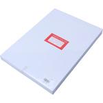 鉛筆書込可 ラミネートフィルム ジャストコーポレーション