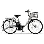 PA26GU PAS GEAR-U 26型電動自転車 ファインシルバー 完成組立品