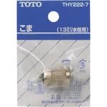 THY222-7 こま TOTO