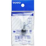 節水こま TOTO