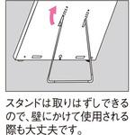 IDカードボード リヒトラブ