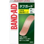 バンドエイド Kenvue バンドエイド キズパワーパッド ふつうサイズ20