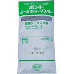シールカラーマスター コニシ