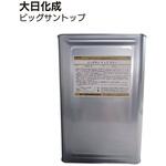 ビッグサン トップ 大日化成