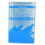 キクスイ ソフトリカバリー 菊水化学工業