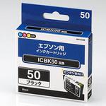 IRH-E50B いろはインク汎用インクカートリッジ いろはインク