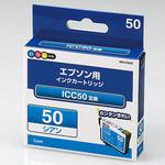 IRH-E50C いろはインク汎用インクカートリッジ いろはインク