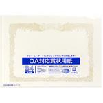 OA対応賞状用紙 B4 オキナ