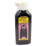 BA15-18 ぼくてきキッズ くまモン柄 呉竹