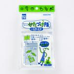 小物整理袋 コクヨ