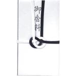 ス-1251 金封 東京折 御香料 スズキ紙工