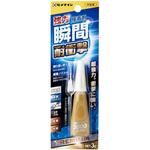 CA-056 瞬間接着剤 3000金属用スリム(中粘度タイプ) セメダイン