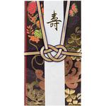 金封 結婚祝 デザインフィル(ミドリ)