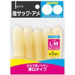 064601 指サック・アメL・M込 デビカ