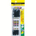 MCA-310 油性サインペン なまえ専科 トンボ鉛筆