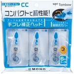 修正テープモノCC6 トンボ鉛筆