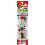 Amazon.co.jp: 2 Pcs 液体のり | 防水無臭透明接着剤