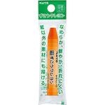 ずこうクレヨン ぺんてる