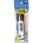 XWFCT09 エフ水彩えのぐポリチューブ入り ぺんてる