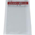 「ロボウィール」販促用Ａ４サイズ・プラ製下敷き（非売品・新品・２００２年） Amazon | 28年 ヴォクシー DBA-ZRR80W ZS 煌 (7) ヒューズ