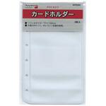 キーワード カードホルダー レイメイ藤井
