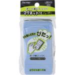 LBE455 マグネットつきイレーザー 大 レイメイ藤井