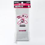 LBE508 はがせるイレーザー L レイメイ藤井