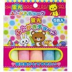 886374 蛍光ふとがきチョーク レモン