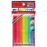 Amazon.co.jp: 削り付き鉛筆キャップ : 文房具・オフィス用品