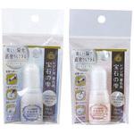 PDC 宝石の雫 レジン専用着色剤 偏光タイプ 10ml パジコ