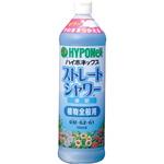ストレートシャワー液肥 ハイポネックス