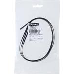 - 収縮チューブ モノタロウ 34608707