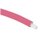 保温材付架橋ポリエチレン管 SANEI(旧:三栄水栓製作所)