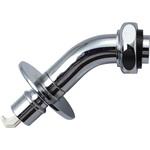 洗濯機用L型ニップル SANEI