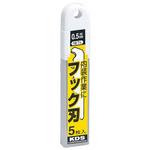 フックL替刃 ムラテックKDS