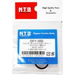 オイルフィルター用Oリング NTB