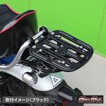 Mr Quick製 ホンダ DAX125用 アルミ製 リアキャリア ブラック MAD MAX(マッドマックス)