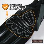 バイク用 ライディンググローブ スマートフォン対応 GST09 ブルー XLサイズ MAD MAX(マッドマックス)