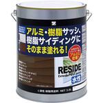 RESIDE BAN-ZI