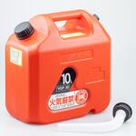 キジマ（kijima）　バイク用ガソリン携行缶 プラスチック携行缶 KIJIMA(キジマ) 携行缶本体 【通販モノタロウ】