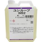 防腐剤”ユシルーブ WB2” ユシロ化学工業