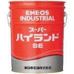 ENEOS(旧JXTGエネルギー)の工業用潤滑油 【通販モノタロウ】スプレー 